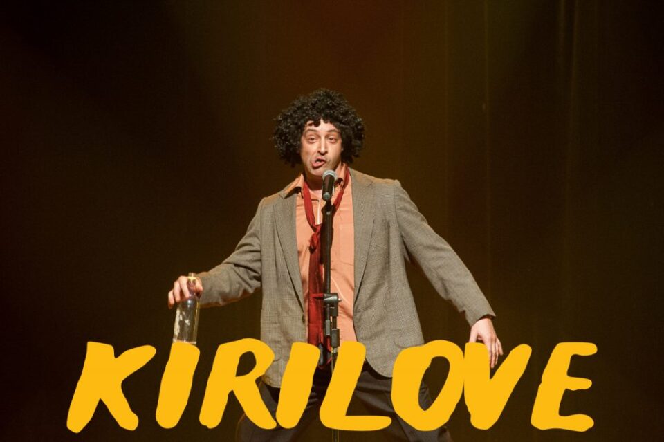 Kirilove
